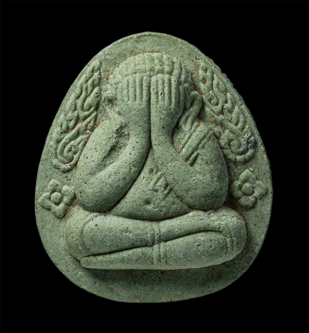 15Dec24 (2)p.jpg - พระปิดตา หลวปู่ทวด รุ่นมหาราช วัดเกาะแก้วอรุณคาม  ต.หนองหมู อ.วิหารแดง จ.สระบุรี  ปลุกเสก ณ วัดช้างให้ อ.โคกโพธิ์ จ.ปัตตานี ปี2538 พระอาจารย์นอง วัดทร [..] | https://kamulet.in.th